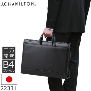J.C HAMILTON �W�F�C�V�[�n�~���g�� �r�W�l�X�o�b�O �u���[�t�P�[�X �����Y b4 �y�� ���^ ������� �V�����_�[�x���g �A�� ���N���[�g�o�b�O ���@�\ �g�[�g �u�����h ���{�� ���� 2way �L���� ����