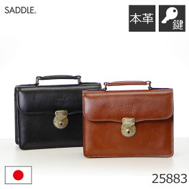 セカンドバッグ メンズ 本革 ブランド メンズ 小さめ 持ち手 50代 日本製 豊岡鞄 SADDLE 25883 メンズ・父の日・プレゼント