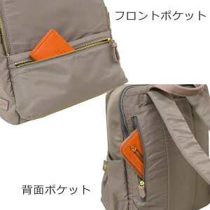 楽天市場 超軽量 Pc ビジネスリュック レディース 軽量 パソコンリュック ナイロン きれいめ 女性 営業 通勤 軽い ノートパソコンが入る 人気 ブランド ビジネスバッグ おしゃれ かわいい スーツに合う 撥水 2904 レディース 母の日 プレゼント バッグ財布の目々澤鞄 楽天市場 超軽量 Pc ビジネスリュック レディース 軽量 パソコンリュック ナイロン きれいめ 女性 営業 通勤 軽い ノートパソコンが入る 人気 ブランド ビジネスバッグ おしゃれ かわいい スーツに合う 撥水 2904 レディース 母の日 プレゼント バッグ財布の目々澤鞄