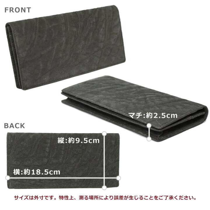 雑品 真実 明らかにする 財布 メンズ 40 代 ハイ ブランド 未来 ブリリアント 大気