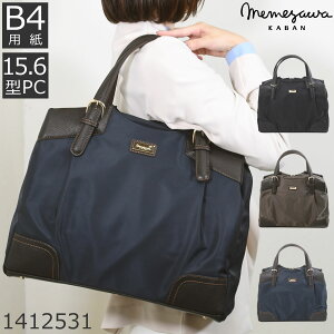 rWlXobO fB[X 1 o obO fB[X rWlXobO e 15C` pc a4 b4 L[I e p\R d؂L @\ g[g iC uh  傫 2way 