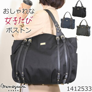 {XgobO fB[X ꔑs obO ꔑ obO fB[X sobO y 񔑎O obO  y e {XgobO s ꂢ oobO WobO St