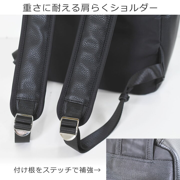楽天市場 ビジネスリュック メンズ レザー ブランド 大人 人気 小さめ おしゃれ 40代 ビジネス リュック メンズ ビジネスバッグ 通勤 スーツ ディパック 30代 かっこいい スタイリ ッシュ mメンズ 父の日 バッグ財布の目々澤鞄