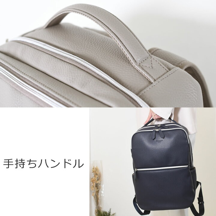 2way リュック 19 8018 代 30代 40代 50代 オシャレ カジュアル グッシオ専門店 ショルダーバッグ ビジネスバッグ ブランド メンズバッグ 収納力 小さめ 軽量 業界no 1 ショルダーバッグ