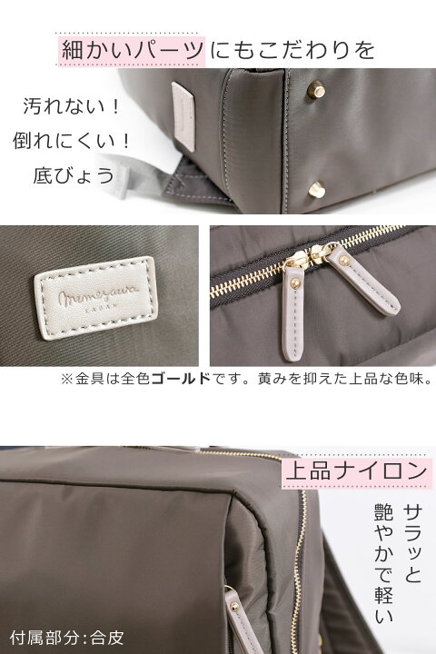新作送料無料 ビジネスリュック レディース 通勤 大容量 リュックサック 軽量 軽い Pc 仕事用バッグ 女性 パソコンリュック おしゃれ レディースリュック 背面 ブランド Mwork Su