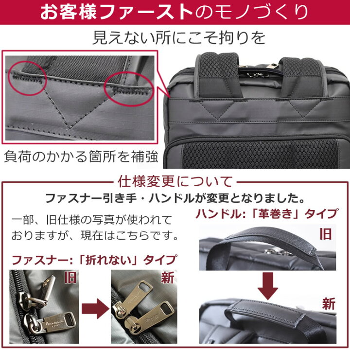 楽天市場】ビジネスリュック レディース レディースビジネスリュック 