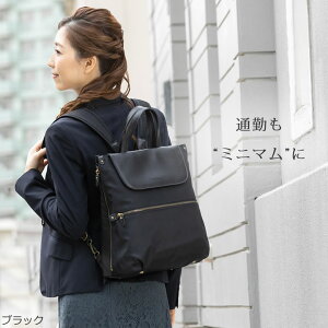 楽天市場 リュック レディース 2way トート おしゃれ ブランド 大人 かわいい 軽量 通勤 40代女性 小さめ トートバッグ 2wayバッグ タブレット きれいめ Sk5000 バッグ財布の目々澤鞄
