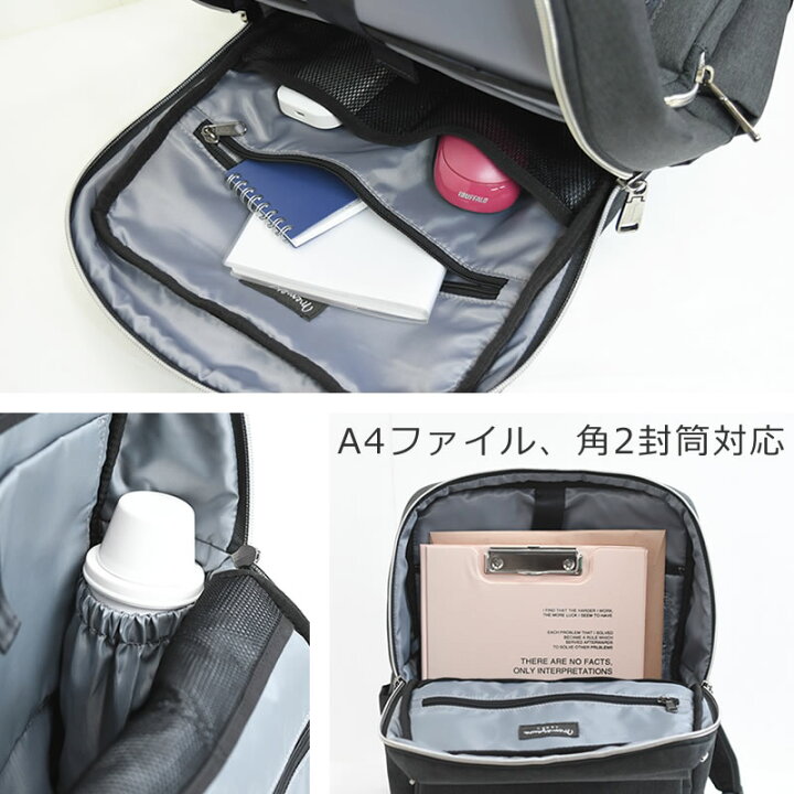 楽天市場 ビジネスリュック メンズ リュック 通勤 シンプル 男性 軽量 ノートpc 出張 ビジネスバッグ 大容量 Sk14l メンズ 父の日 バッグ財布の目々澤鞄