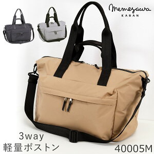 ځXV {XgobO Y uh  St X|[c y 45cm e iC o s sobO sJo 12  N.F 40005mYE̓Ev[g