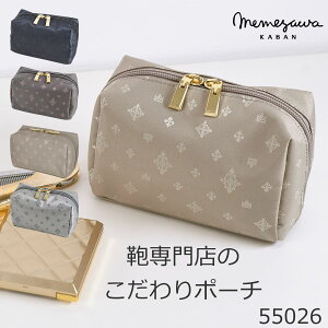 ځXV RX|[` J 킢 uh  obOCobO σ|[` s gx|[`  }`t Mtgv [g 蕨 TiaraM 55026