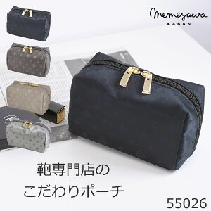 ځXV RX|[` J 킢 uh  obOCobO σ|[` s gx|[`  }`t Mtgv [g 蕨 TiaraM 55026