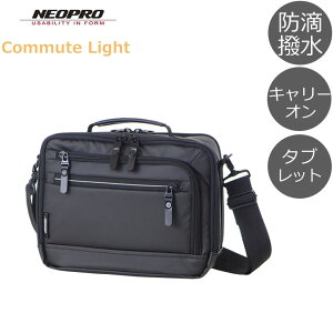 NEOPRO Commute Light �V�����_�[�o�b�O �����Y �΂߂��� �u�����h 30�� ������ �i�C���� �� ���� �΂߂����o�b�O �y�� 2765 �����Y�E���̓��E�v���[���g