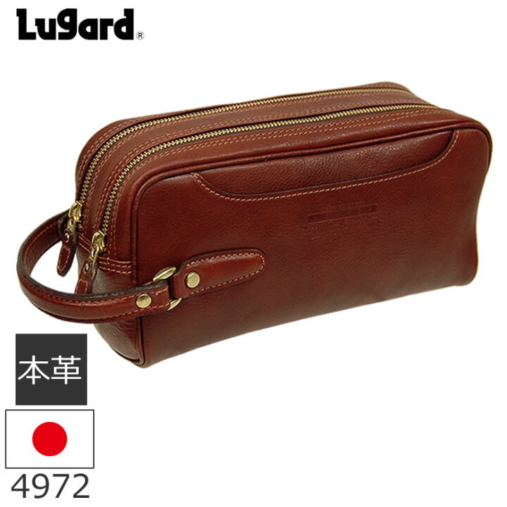 楽天市場】青木鞄 Lugard NEVADA セカンドバッグ メンズ 本革 ダブル 