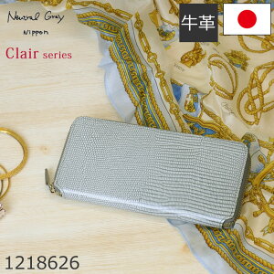 z fB[X uh {v Gi l  Kt Eht@Xi[ Eh v ΂ Y U[h NewtralGray j[gO[ 1218626 fB[XE