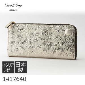 z fB[X z  {v Lt@Xi[ X C^AU[ { NeutralGray j[gOC Mtg 1417640 Mtg fB[XE̓Ev[g