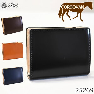 z Y R[ho ܂ ܂z uhz ~hEHbg {v v C^AU[ pid s[ACfB 25269YEv[g