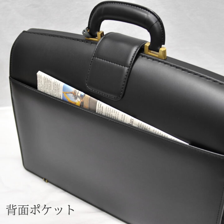 楽天市場】pid ダレスバッグ ビジネス ダレスバック ドクターバッグ 