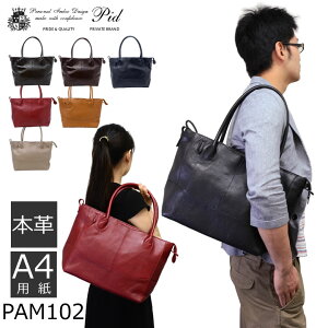 g[gobO t@Xi[t v {v A4 P.I.D s[ACfB[ j  YEfB[XE̓Ev[g