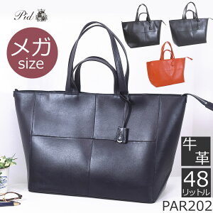 g[gobO 傫 {v Y t@Xi[t e JWA rWlX Yg[gobO uh A3 s St o P.I.D par202 v ʋ΃obO v par202̓ v[g Mtg