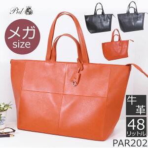 g[gobO 傫 {v Y t@Xi[t e JWA rWlX Yg[gobO uh A3 s St o P.I.D par202 v ʋ΃obO v par202̓ v[g Mtg