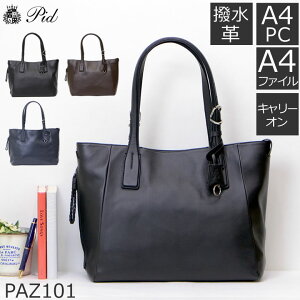 rWlXobO rWlXg[g g[gobO Y fB[X 傫 t@Xi[t a4 uh  v JWA n  Vv [|Pbg ʋ  {v U[ m[g