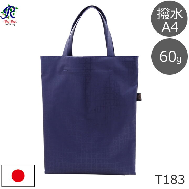 t183_s_pu.jpg?fitin=720:720