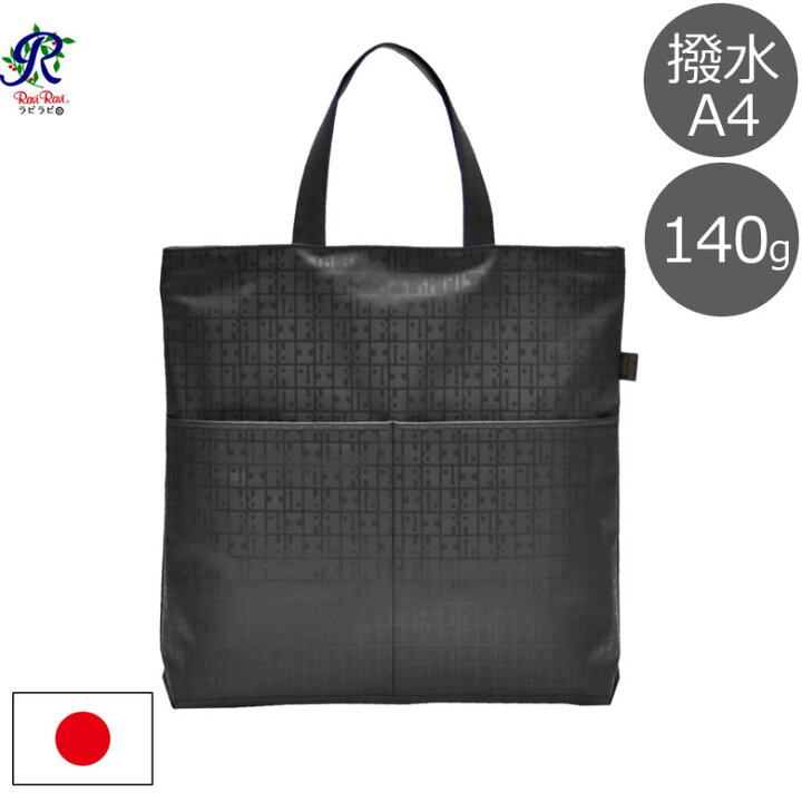 t296_s_bk.jpg?fitin=720:720