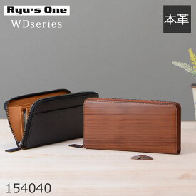 楽天市場 長財布メンズ 小銭入れ 2室の通販