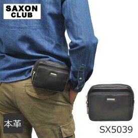 楽天市場 作業用 ベルト ポーチの通販