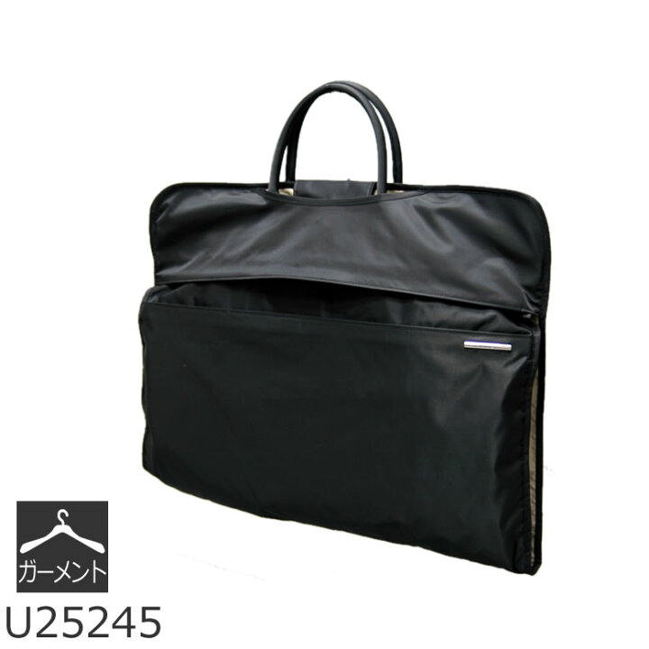 楽天市場 ガーメントバッグ 女性 女性用 軽量 ハンガーケース ガーメントバック ガーメントケース スーツ 出張 旅行 冠婚葬祭 バッグ バッグ 法事 結婚式 男性 レディース バッグ 男性 トラベルバッグ 通販 楽天 レディース 母の日 プレゼント バッグ財布の目々澤鞄