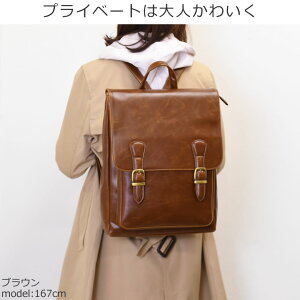 楽天市場 リュック レディース きれいめ ブランド おしゃれ 通勤 人気 大人可愛い かわいい 女子大学生 大学生 リュック 女子 大容量 かぶらない 通学カバン パソコン レザー 可愛いリュック かぶせ型リュック 黒リュック かぶせリュック レディース 母の日