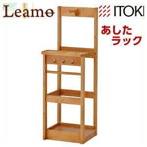 Cg[L[ Leamo@ł{@bNNAL-AR-TB eB[uE@