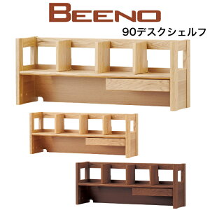 yN[|p9%OFFz2025Nxr[m RCY~wK BEENO/r[m 90fXNVFt BDA-132MO BDA-062NS BDA-162WT