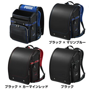 【送料無料】数量限定2019年度セイバン天使のはねプーマA4フラットファイル対応BK×マリンブルーBK×カーマインレッドブラックセイバンランドセル天使のはね【楽ギフ_のし】
