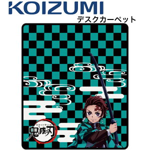 yz2023NxRCY~fXNJ[ybgSł̐n@} YY@YDK-207KYTCY W110cm×130cm fW^vg񂶂낤@˂@񂢂