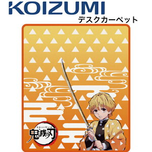 yzRCY~fXNJ[ybgSł̐n@ȑP@YDK-209KYTCY W110cm×130cm fW^vg񂶂낤@˂@񂢂