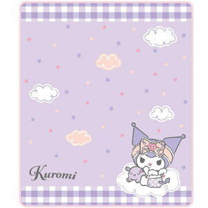 【送料無料】コイズミデスクカーペットクロミYDK-907KM