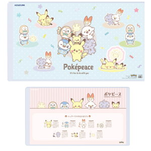 2026NxRCY~@fXN}bgRCY~@fXN}bg|Ps[XYDS-449 PMʃNA