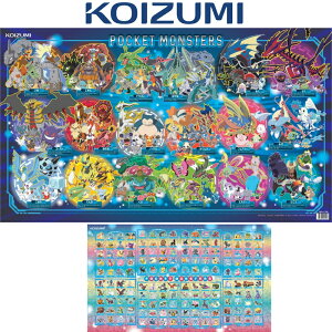 RCY~@fXN}bg|PbgX^[YDS-611PMʃNA