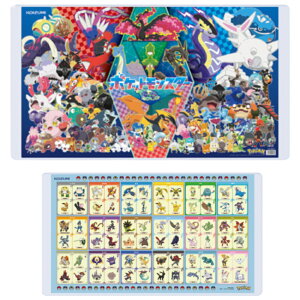 2026NxRCY~@fXN}bg|PbgX^[YDS-448 PMʃNA