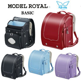 楽天市場 ランドセル 女の子 天使のはねの通販