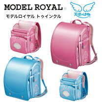 楽天市場】tinkerbellティンカーベル ランドセルの通販