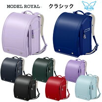 楽天市場】セイバン ランドセル モデルロイヤルの通販