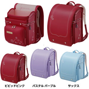 【送料無料】【即納可】女の子2016年度セイバンモデルロイヤルベーシックA4フラットファイル対応ビビットピンクパステルパープルサックスマカロンピンク【楽ギフ_包装】【楽ギフ_のし】