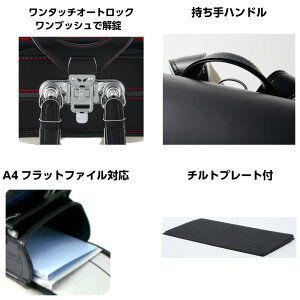 【送料無料】男の子2017年度セイバンモデルロイヤルトラッドA4フラットファイル対応ブラック×ゴールドブラック×カーマインレッドブラック×マリンブルーマリンブルーランドセル【楽ギフ_包装】【楽ギフ_のし】