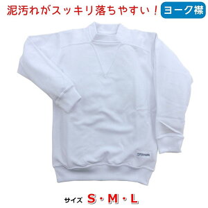 hD̑ [N S/M/L jER[|[V