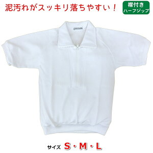 hD̑ ݕtn[tWbv S/M/L jER[|[V