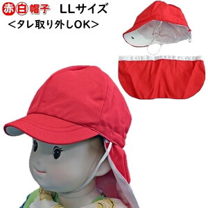 y2܂Ń[ցzԔXq^O\ȓ悯ijt^LLTCY^tbg}[N@Ԕڂ@gXq@^Xq