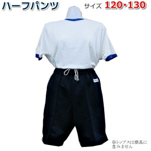 XN[W[Wn[tpc nZ ̑ ̑ w w 120E130TCY jER[||Vy1܂Ń[ցz