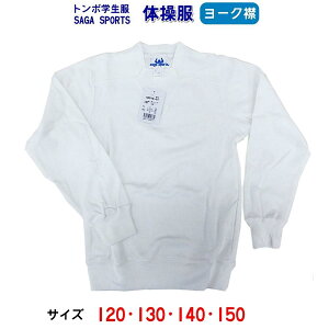 y1܂Ń[ցzg{ T[K ̑ [N 120/130/140/150 w